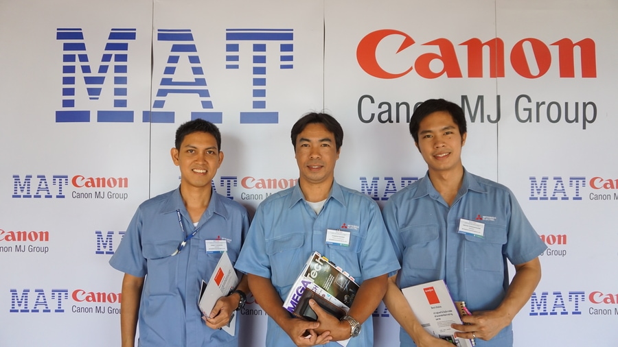 MAT จัดสัมมนา “Digital Manufacturing Solution”
