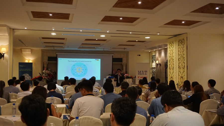 MAT จัดสัมมนา “Digital Manufacturing Solution”