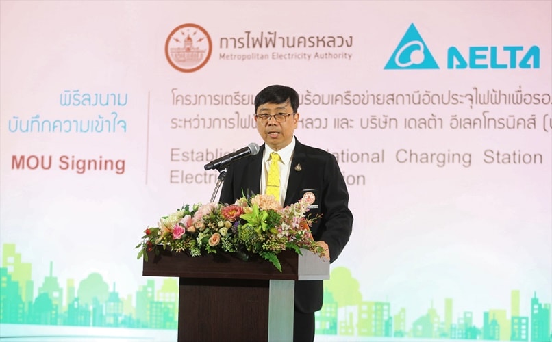 MEA ร่วมมือเดลต้า ส่งมอบความสะดวกสบายสูงสุดแก่ผู้ขับขี่รถยนต์ไฟฟ้า ในประเทศไทยผ่านแอปฯ MEA EV