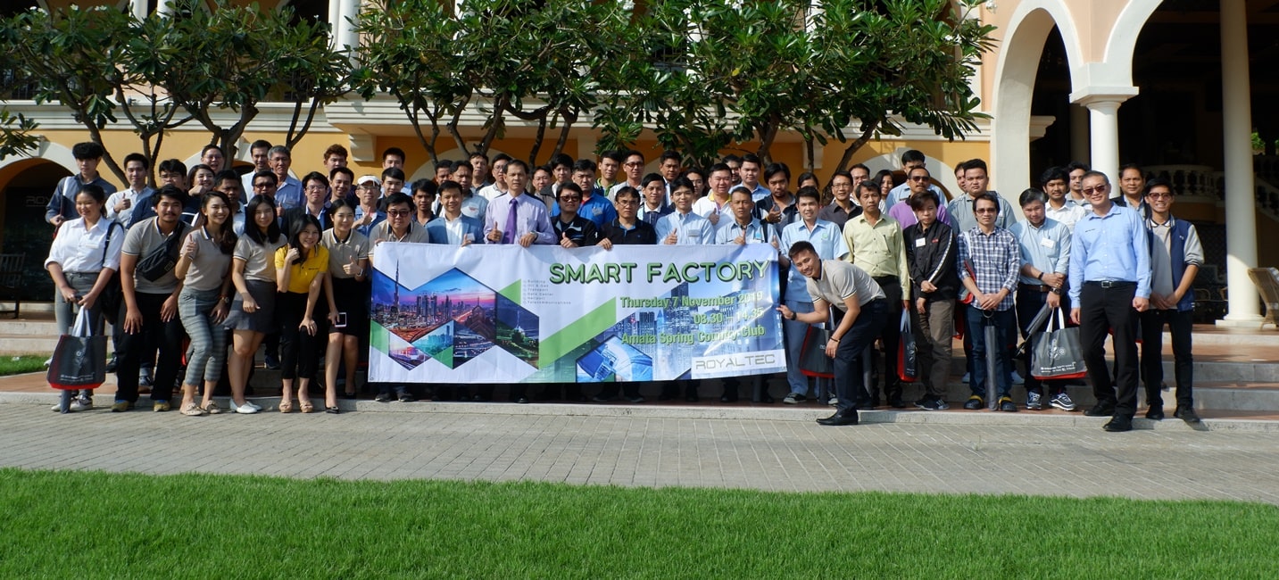 ROYALTEC INTERNATION จัดสัมมนา “Smart Factory” ROYALTEC INTERNATION จัดสัมมนา “Smart Factory”