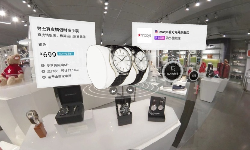 THE THIRD ERA OF DIGITAL RETAIL