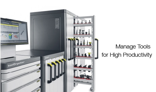 ระบบการจัดการเครื่องมือ Tool Management เพื่อช่วยเพิ่มประสิทธิภาพการผลิต
