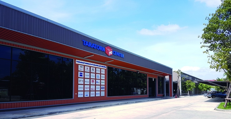 ทุกแนวความคิด ทุกการกระทำจะต้องสร้างประโยชน์สูงสุดให้กับลูกค้าภายใต้แนวคิด “We Can Maximize Your Profit”