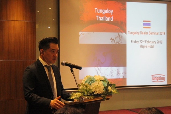 Tungaloy Dealer Seminar 2019
