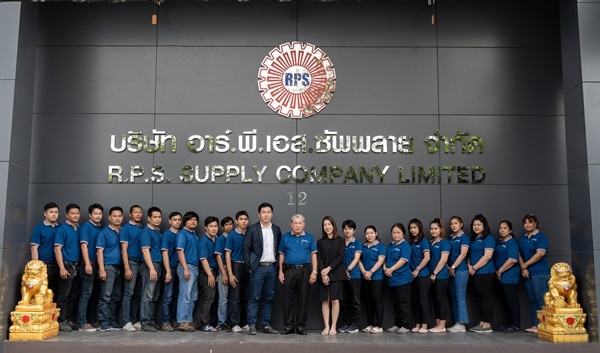 R.P.S. SUPPLY ผู้นำด้านงานเชื่อม ตัด พับ ม้วน พร้อมให้บริการงาน Sheet Metal ด้วยเครื่องจักรคุณภาพสูง “HILALSAN” จากตุรกี