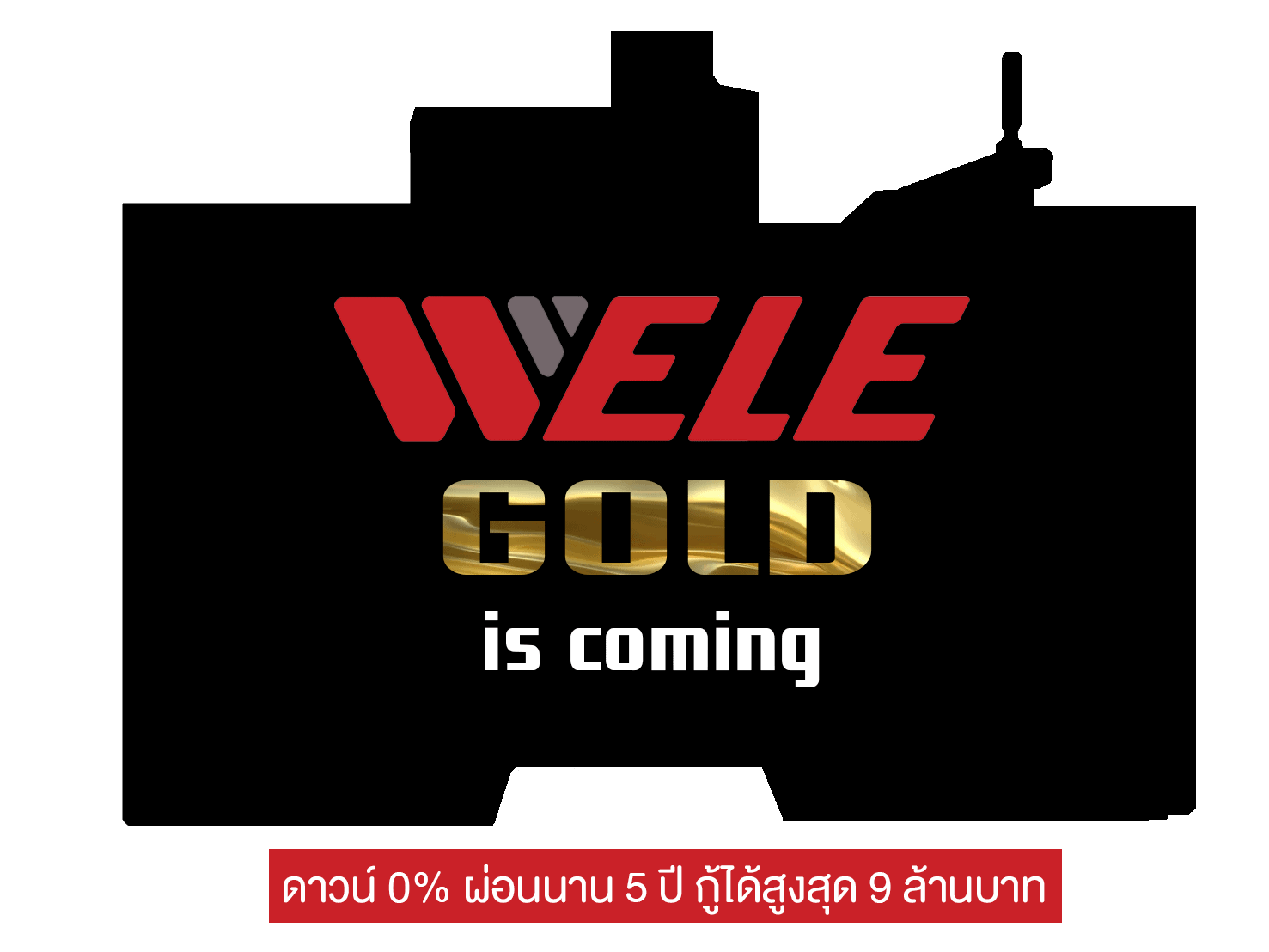 WELE GOLD Series WELE GOLD Series