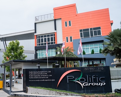 Prolific Group ก้าวสู่ปีที่ 16 ด้วยมาตรฐานความเป็นผู้นำ “ONE STOP SERVICE” ด้านอุตสาหกรรมที่ใช้ความร้อนและเตาอบชุบ