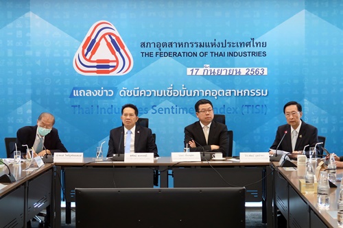 ส.อ.ท. จัดตั้ง “สถาบันความร่วมมืออุตสาหกรรมไทย-ญี่ปุ่น” ยกระดับเศรษฐกิจสองประเทศ
