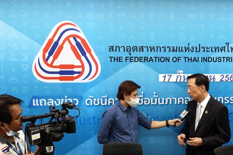 ส.อ.ท. จัดตั้ง “สถาบันความร่วมมืออุตสาหกรรมไทย-ญี่ปุ่น” ยกระดับเศรษฐกิจสองประเทศ