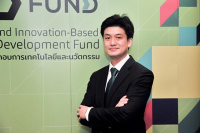 TED Fund จัดโครงการยุววิสาหกิจเริ่มต้น (Youth Startup Fund) ปี 2564 เดินสายโรดโชว์ 4 ภูมิภาค พร้อมสนับสนุนทุนแก่ผู้ประกอบการ Young Gen TED Fund จัดโครงการยุววิสาหกิจเริ่มต้น (Youth Startup Fund) ปี 2564 เดินสายโรดโชว์ 4 ภูมิภาค พร้อมสนับสนุนทุนแก่ผู้ประกอบการ Young Gen