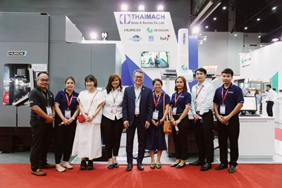 THAIMACH พร้อมทะยานไปสู่ Industry 4.0 อย่างแท้จริง : Moves forward towards Industry 4.0