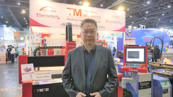 มั่นใจพร้อมก้าวเข้าสู่งาน Intermach 2022