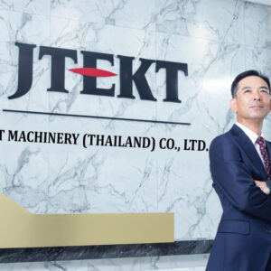 ONE! JTEKT No.1 & Only One