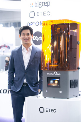มหกรรมเครื่องจักรกล INTERMACH 2022: SMART TECHNOLOGY ขับเคลื่อนธุรกิจ