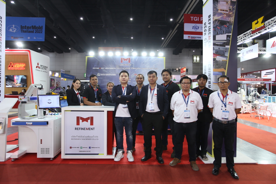 แมนูแฟกเจอริง เอ็กซ์โป 2022 ( Manufacturing Expo 2022 ) ณ ไบเทค บางนา ( BITEC Bangna hall )