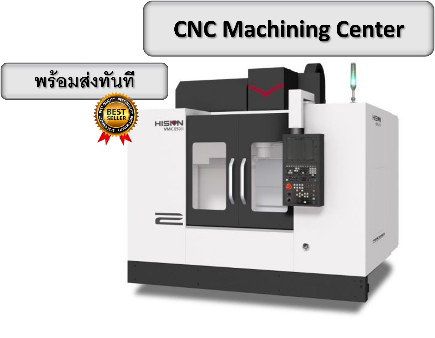 “โอต้า เอ็นจิเนียริ่ง” ( OTA Engineering ) บริการเซอร์วิสออนไลน์ ฟรี 24 ชั่วโมง เพื่อความสะดวกในการจัดหาอุปกรณ์ในโรงงานอย่างครบวงจร “โอต้า เอ็นจิเนียริ่ง” ( OTA Engineering ) บริการเซอร์วิสออนไลน์ ฟรี 24 ชั่วโมง เพื่อความสะดวกในการจัดหาอุปกรณ์ในโรงงานอย่างครบวงจร
