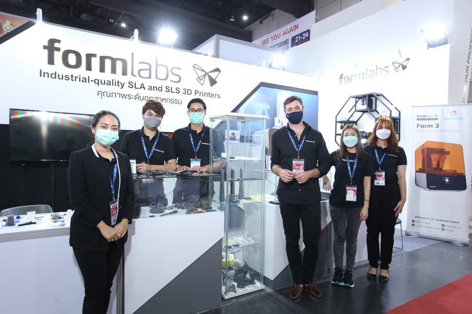 แมนูแฟกเจอริง เอ็กซ์โป 2022 ( Manufacturing Expo 2022 ) ณ ไบเทค บางนา ( BITEC Bangna hall )