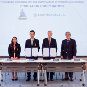 SIMTEC จัดงานสัมมนา “กลยุทธ์การผลิตแบบลีนตามแนวทางญี่ปุ่นในยุค 4.0”