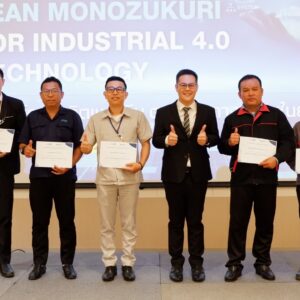 SIMTEC จัดงานสัมมนา “กลยุทธ์การผลิตแบบลีนตามแนวทางญี่ปุ่นในยุค 4.0”