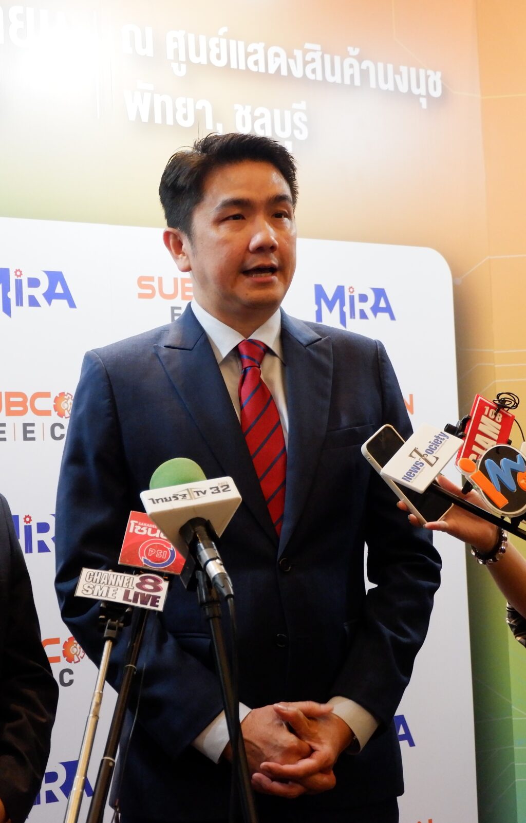 MiRA and SUBCON EEC 2023