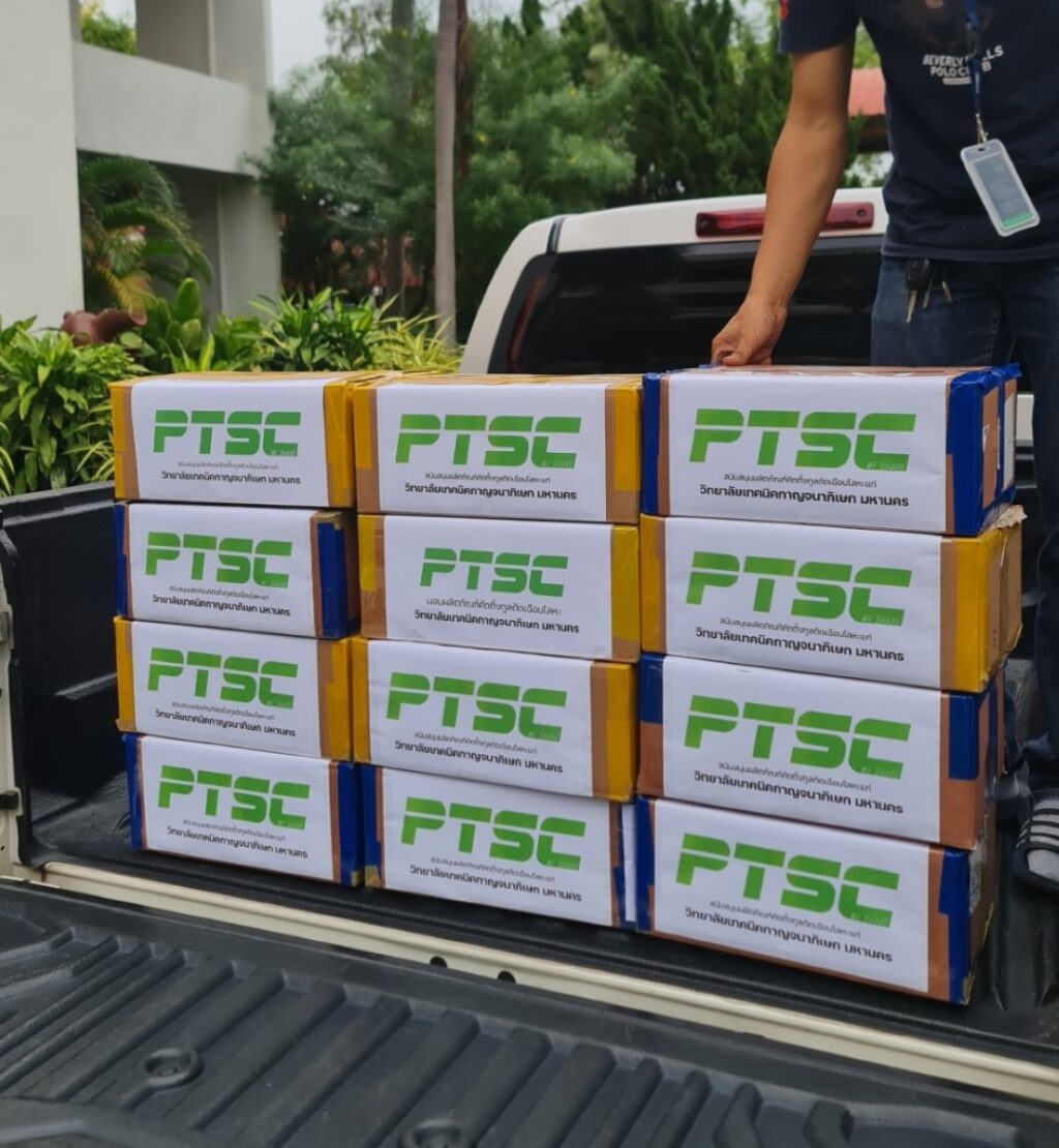 PTSC Precision Tooling Services Co., Ltd.