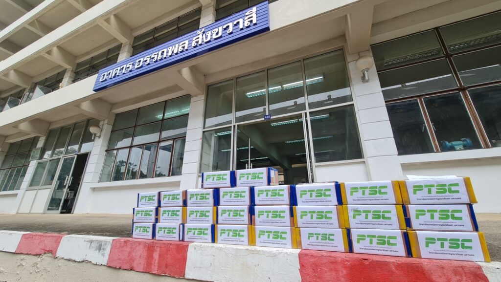 PTSC Precision Tooling Services Co., Ltd.