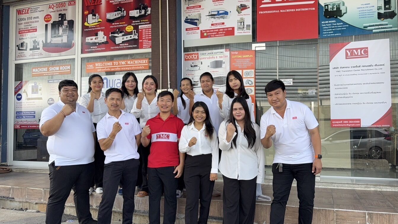 ความก้าวหน้าทางเทคโนโลยีอย่างรวดเร็วของจีนในยุคอุตสาหกรรม 4.0