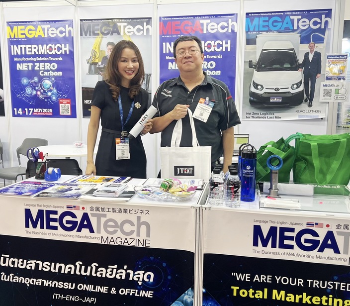 Intermach 2025: Great success on Manufacturing Solution Towards Net Zero Carbon