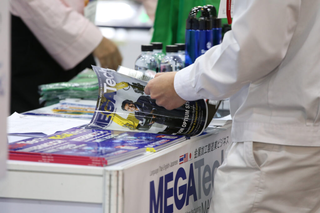Intermach 2025: Great success on Manufacturing Solution Towards Net Zero Carbon