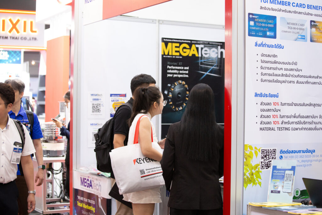 Manufacturing Expo 2025: Gearing Up for Green and Smart Manufacturing Powered by AI
