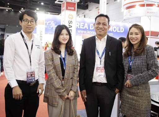Manufacturing Expo 2025: Gearing Up for Green and Smart Manufacturing Powered by AI