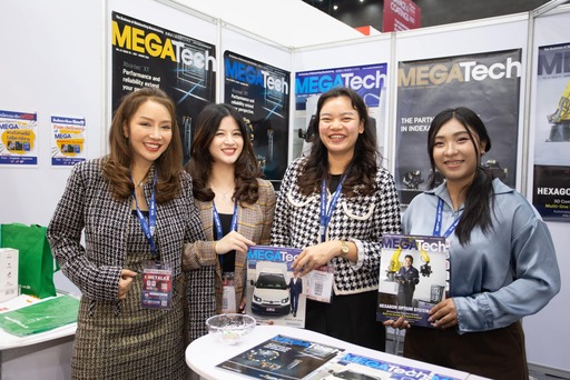 Manufacturing Expo 2025: Gearing Up for Green and Smart Manufacturing Powered by AI