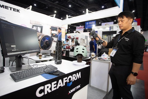 Manufacturing Expo 2025: Gearing Up for Green and Smart Manufacturing Powered by AI