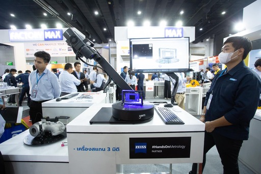 Manufacturing Expo 2025: Gearing Up for Green and Smart Manufacturing Powered by AI