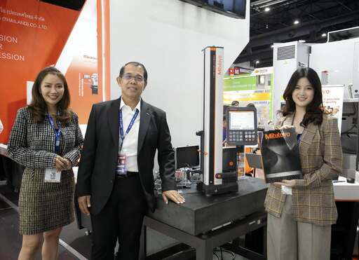 Manufacturing Expo 2025: Gearing Up for Green and Smart Manufacturing Powered by AI