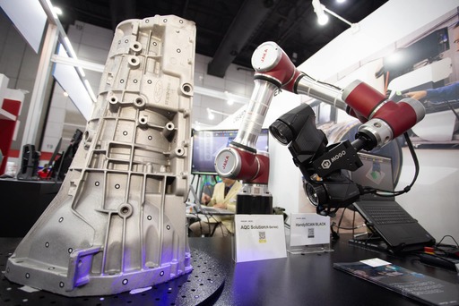 Manufacturing Expo 2025: Gearing Up for Green and Smart Manufacturing Powered by AI