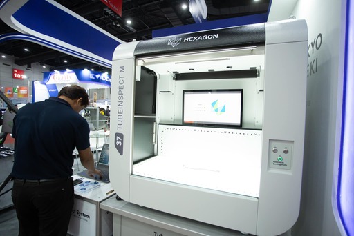 Manufacturing Expo 2025: Gearing Up for Green and Smart Manufacturing Powered by AI