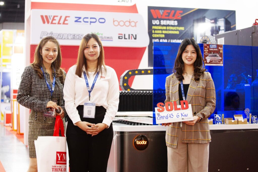 Manufacturing Expo 2025: Gearing Up for Green and Smart Manufacturing Powered by AI