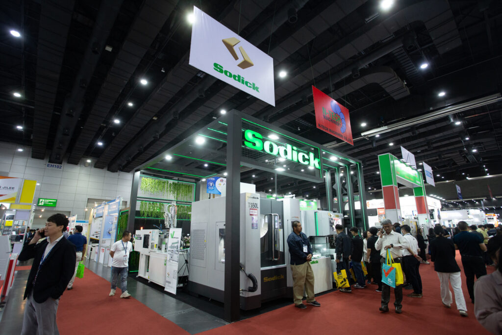 Manufacturing Expo 2025: Gearing Up for Green and Smart Manufacturing Powered by AI