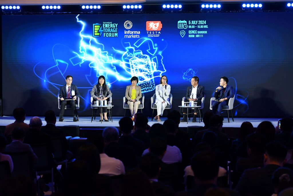ASIA Sustainable Energy Week 2025