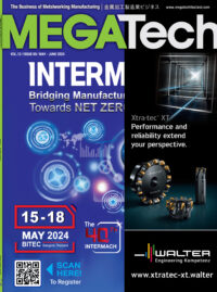 Cover Issue 69 Filp-01