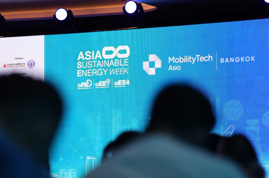 ASIA Sustainable Energy Week 2025