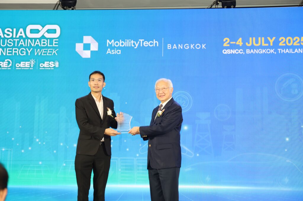 ASIA Sustainable Energy Week 2025