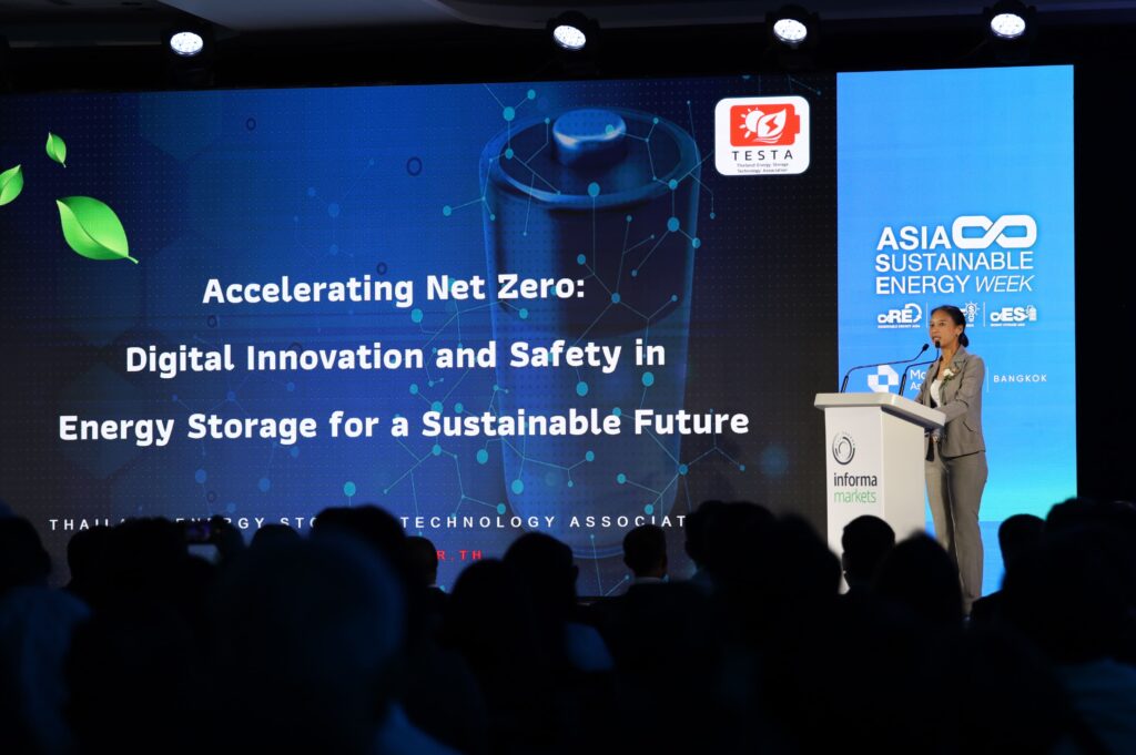 ASIA Sustainable Energy Week 2025