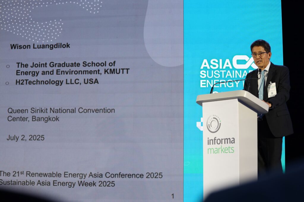 ASIA Sustainable Energy Week 2025