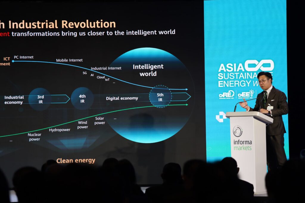 ASIA Sustainable Energy Week 2025