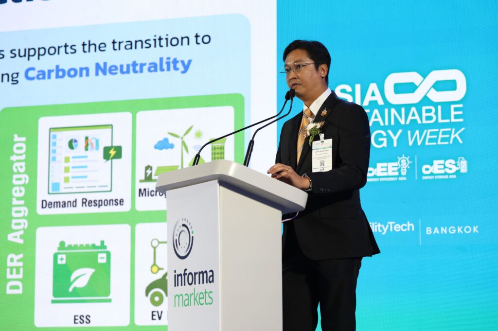ASIA Sustainable Energy Week 2025