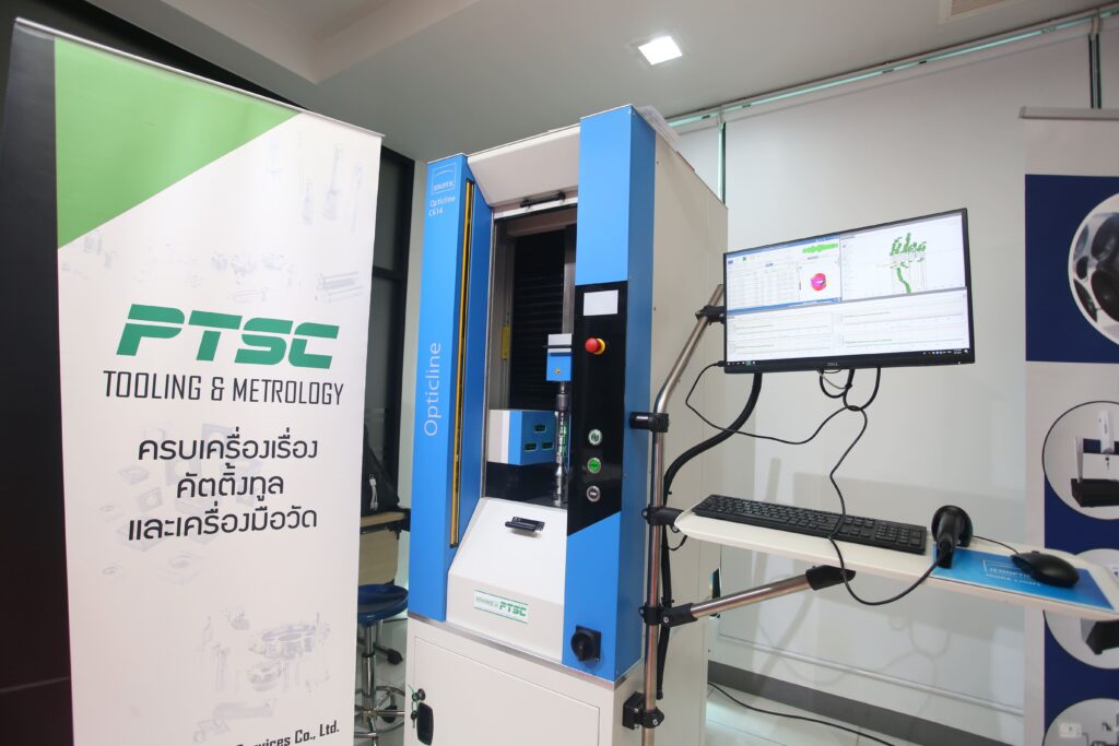 PTSC open house 7