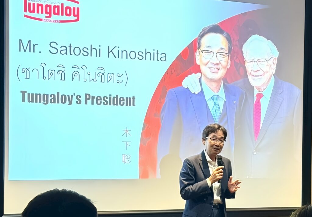 Mr. Satoshi Kinoshita (คุณซาโตชิ คิโนชิตะ) President and Chief Executive Officer , Tungaloy Corporation tungaloy dealer seminar 2025 , tungaloy asia seminar 2025