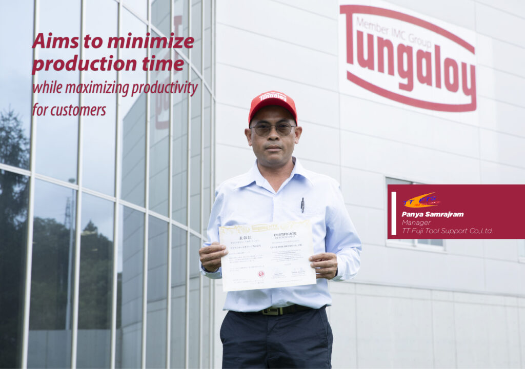 Panya Samrajram (ปัญญา สำเร็จรัมย์ ) Manager of TT Fuji Tool Support Co., Ltd. tungaloy dealer seminar 2025 , tungaloy asia seminar 2025,Tungaloy Thailand , Tungaloy-NTK , Tungaloy-NTK Thailand